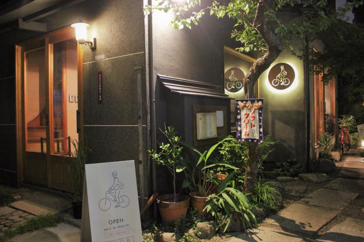 Alo Bnb 2 - Near Nippori, Yanaka Ginza, Ueno, Sensoji - Self Check-In Τόκιο Εξωτερικό φωτογραφία