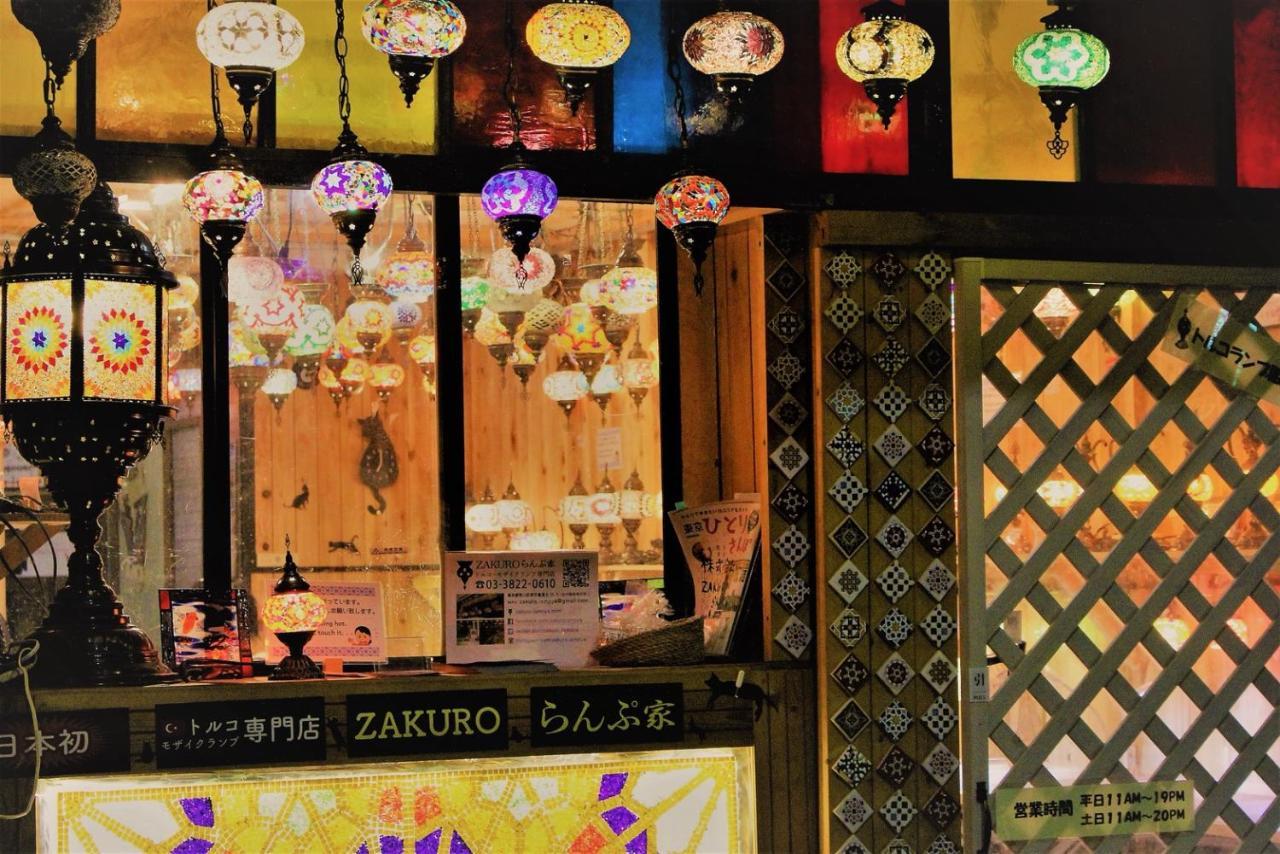 Alo Bnb 2 - Near Nippori, Yanaka Ginza, Ueno, Sensoji - Self Check-In Τόκιο Εξωτερικό φωτογραφία