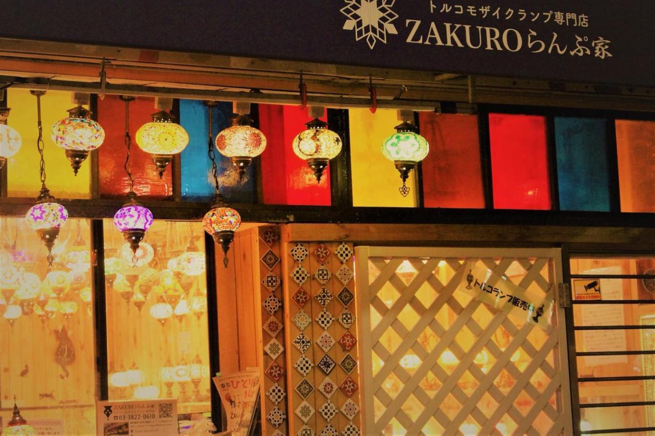 Alo Bnb 2 - Near Nippori, Yanaka Ginza, Ueno, Sensoji - Self Check-In Τόκιο Εξωτερικό φωτογραφία